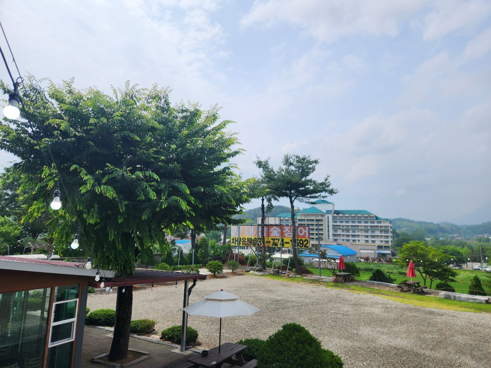 주방 직원 구합니다 공고 썸네일
