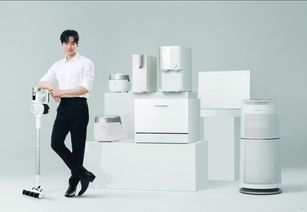 쿠쿠마산지국 가족을 구합니다. 공고 썸네일