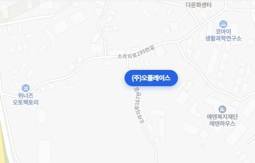 쇼핑몰 물류알바 구해요(2분)