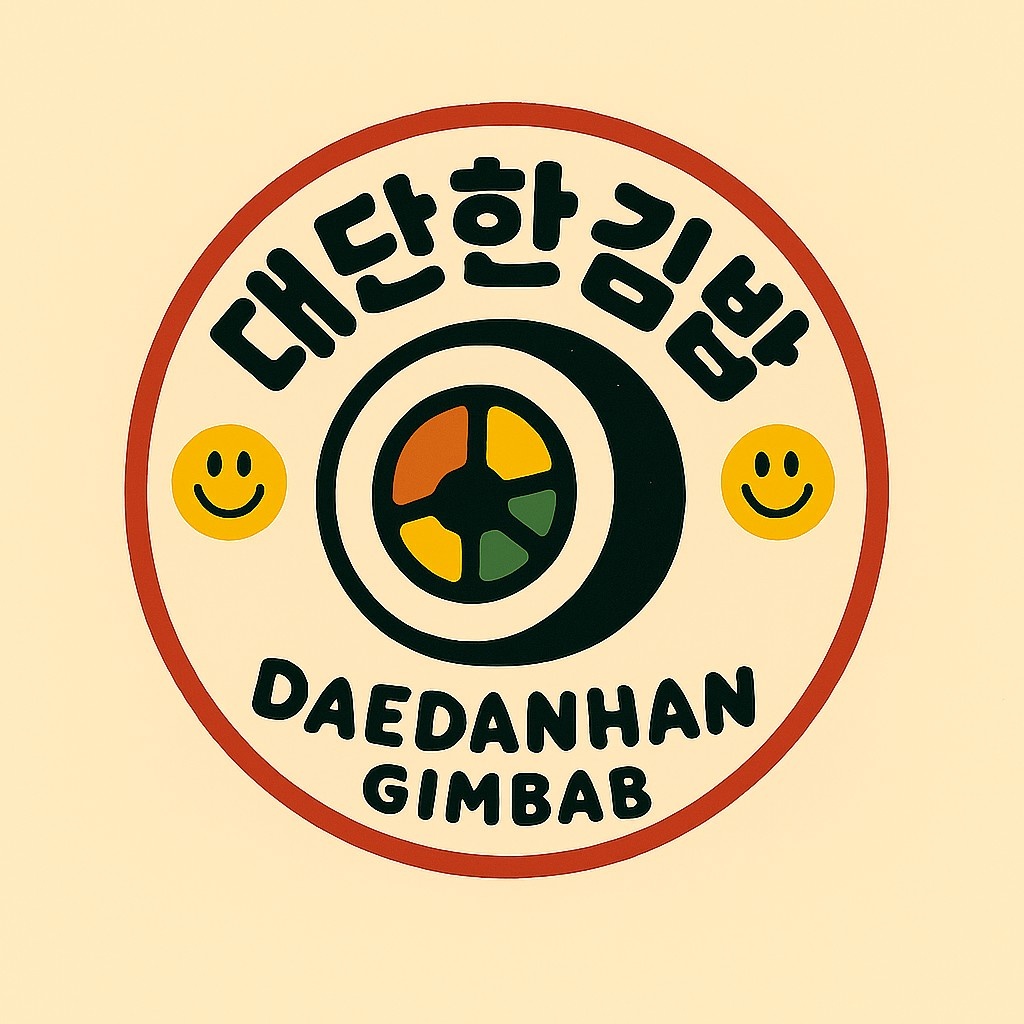 대단한김밥 김밥담당 구합니다 공고 썸네일