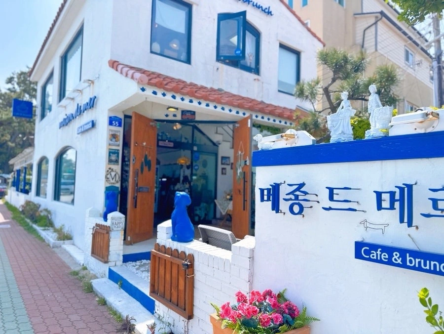 주4일근무 하루9시간