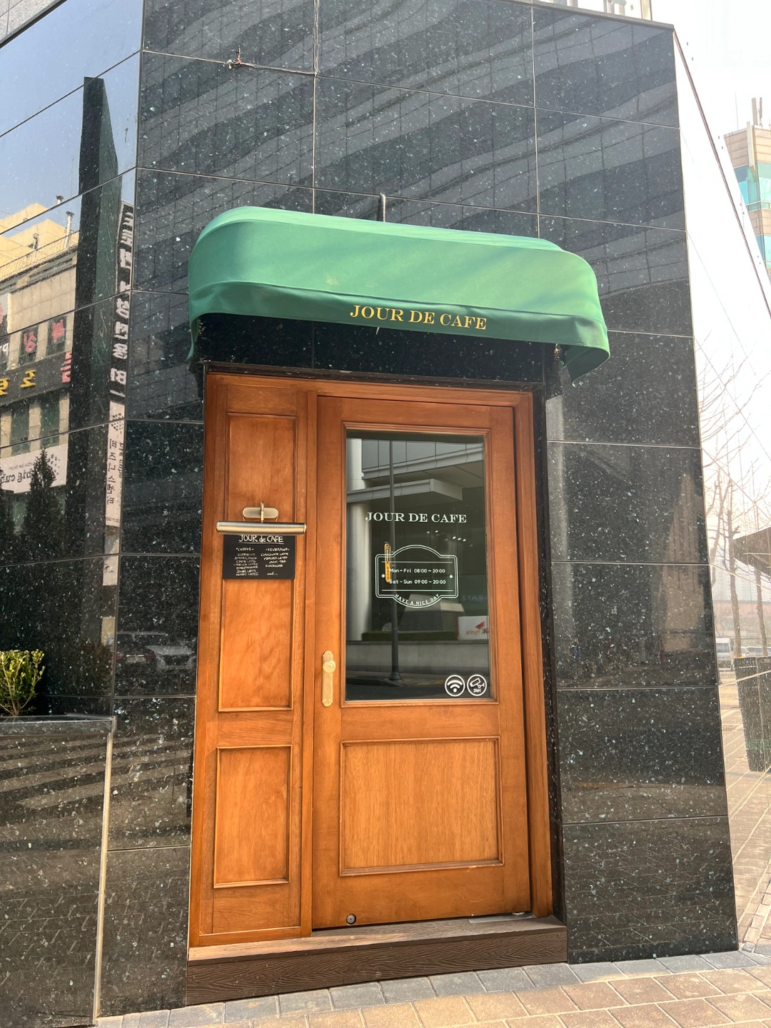 정자역 카페에서 근무하실 아르바이트 모집합니다.