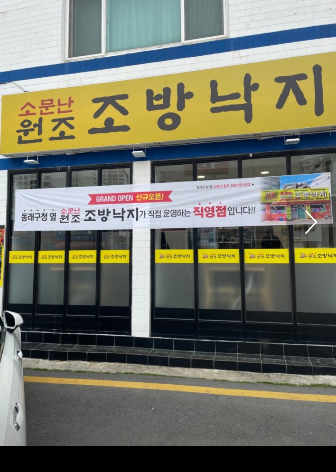 [11시~2시] 점심 홀서빙 알바 구해요 공고 썸네일