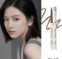 물류 클리오 화장품/주5일 고정근무/월 260만원 공고 썸네일