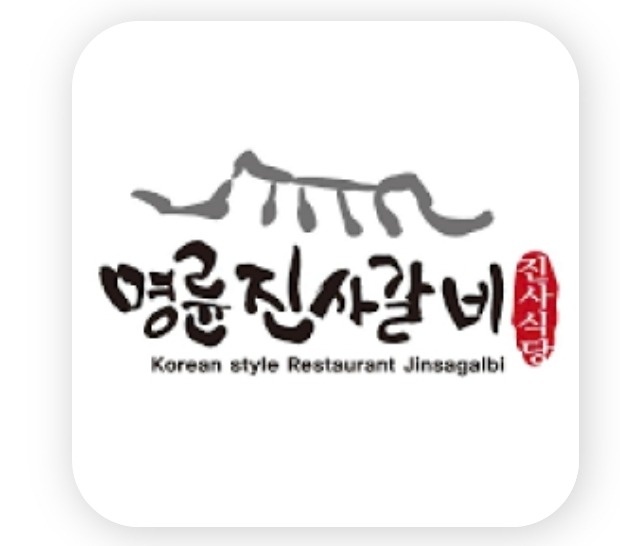 홀써빙...... 공고 썸네일