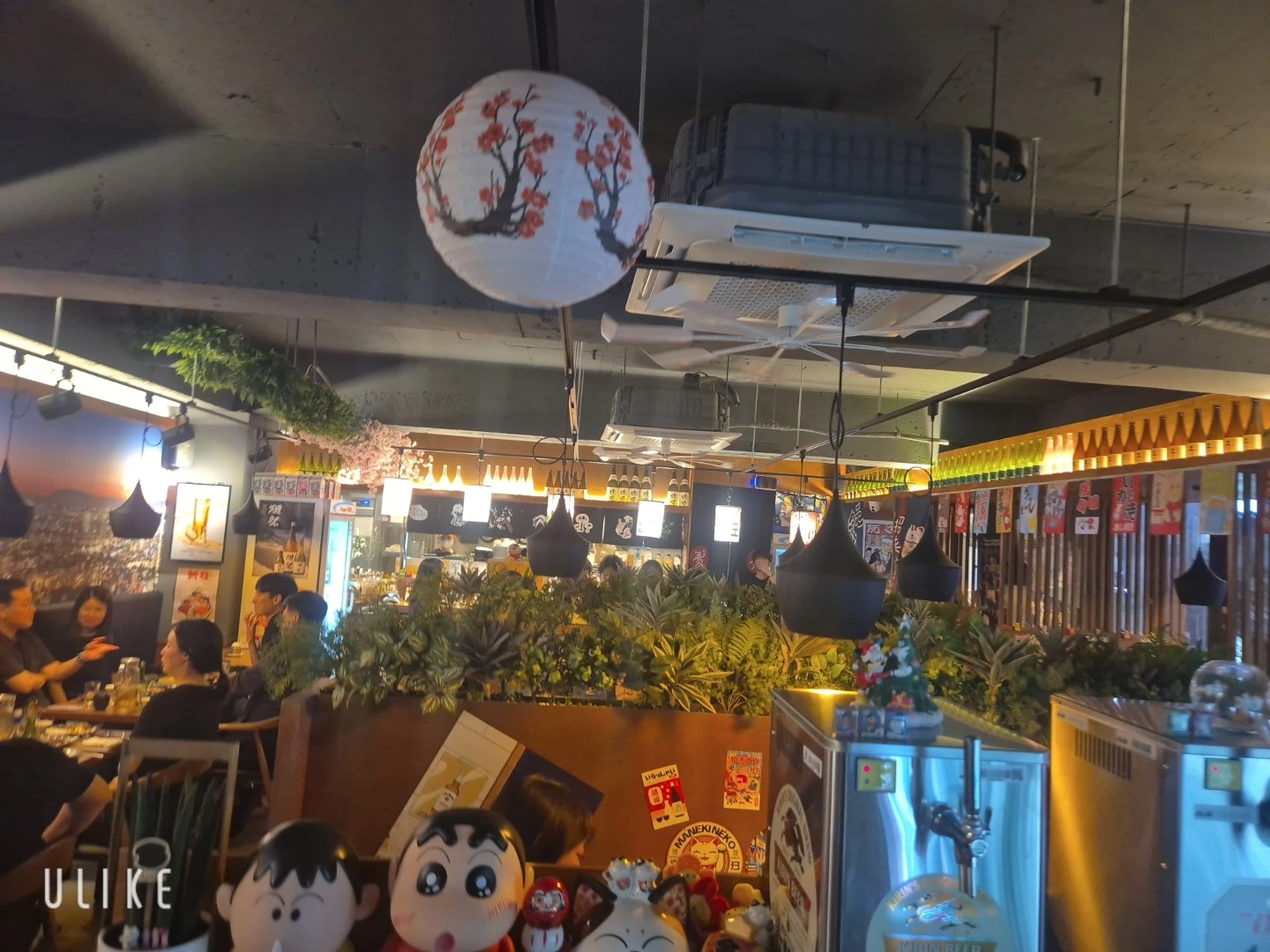 철산역 이자카야 주방직원 구합니다