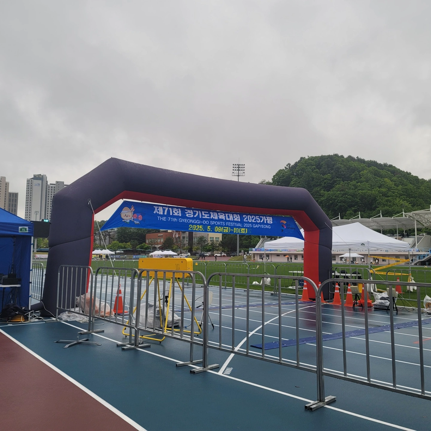 마라톤행사시설물설치 보조입니다