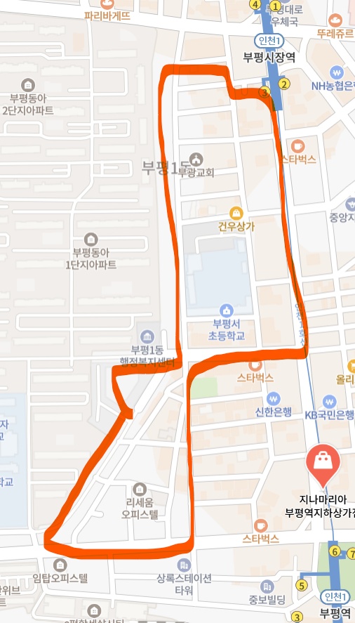 택배기사님 구합니다(인천 부평1동) 공고 썸네일