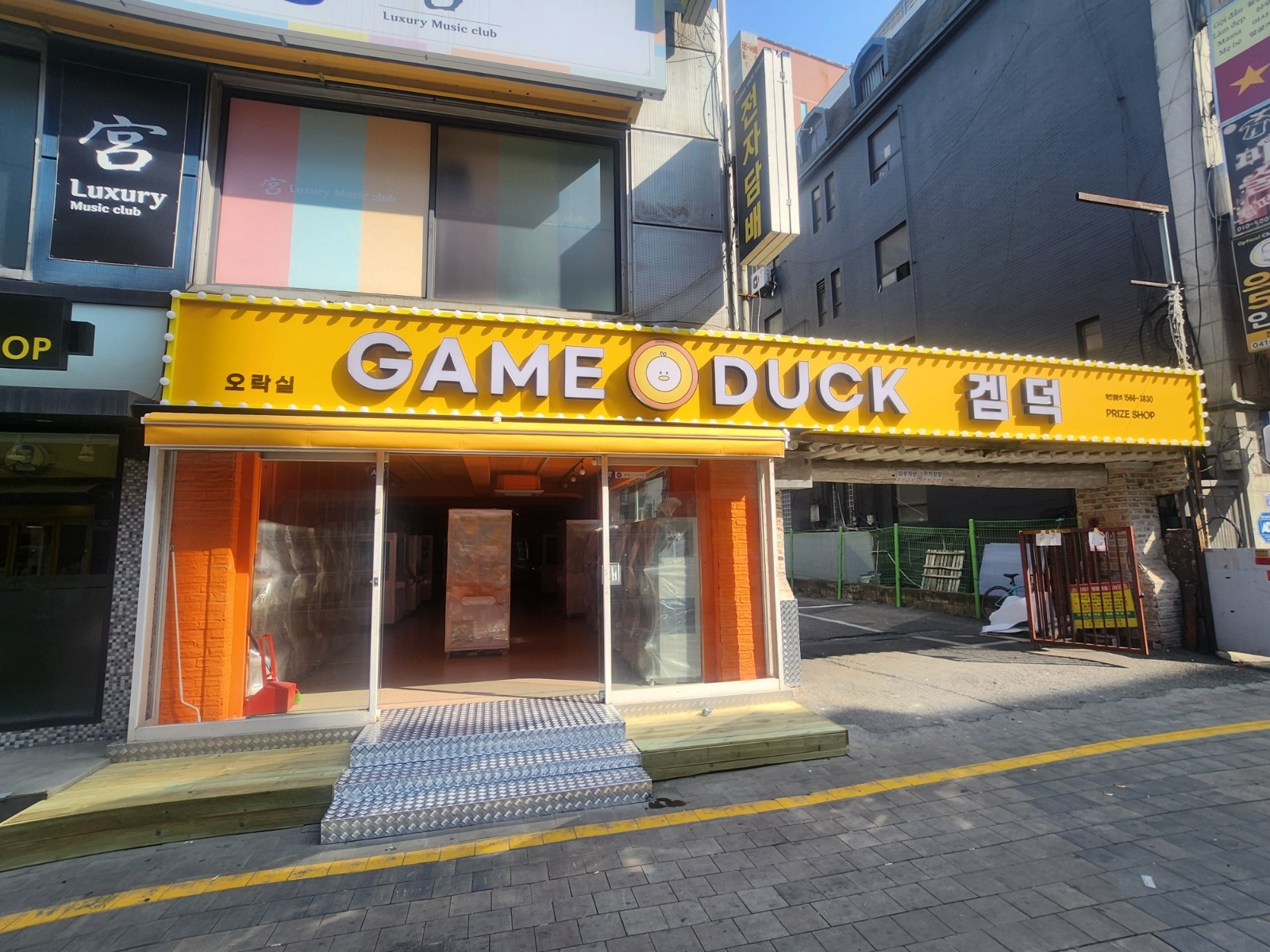 게임덕 천안신부동점 스텝 모집합니다 공고 썸네일