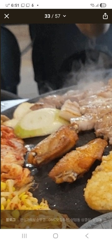 주방설거지및간단조리1명 공고 썸네일