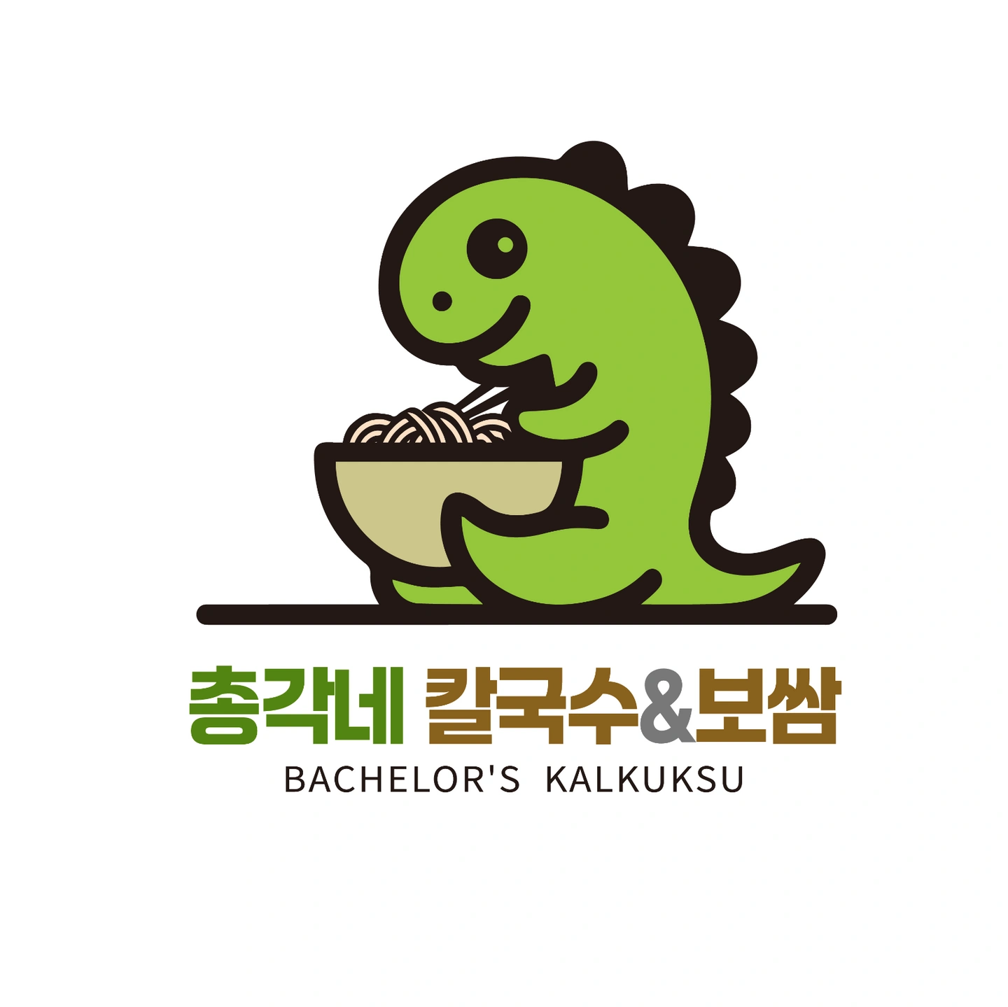 주말홀써빙알바구해요~