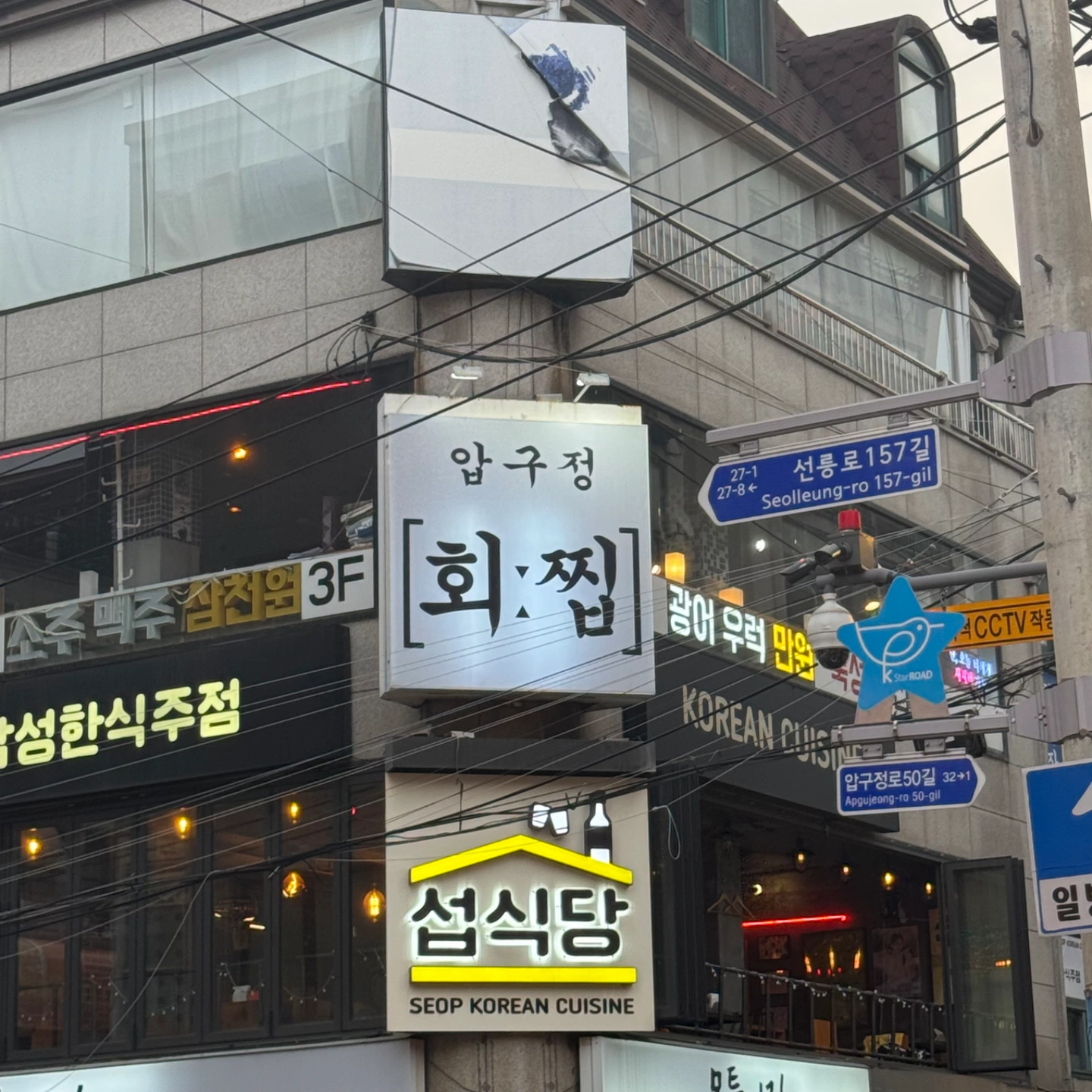 주방보조하실분 구합니다~