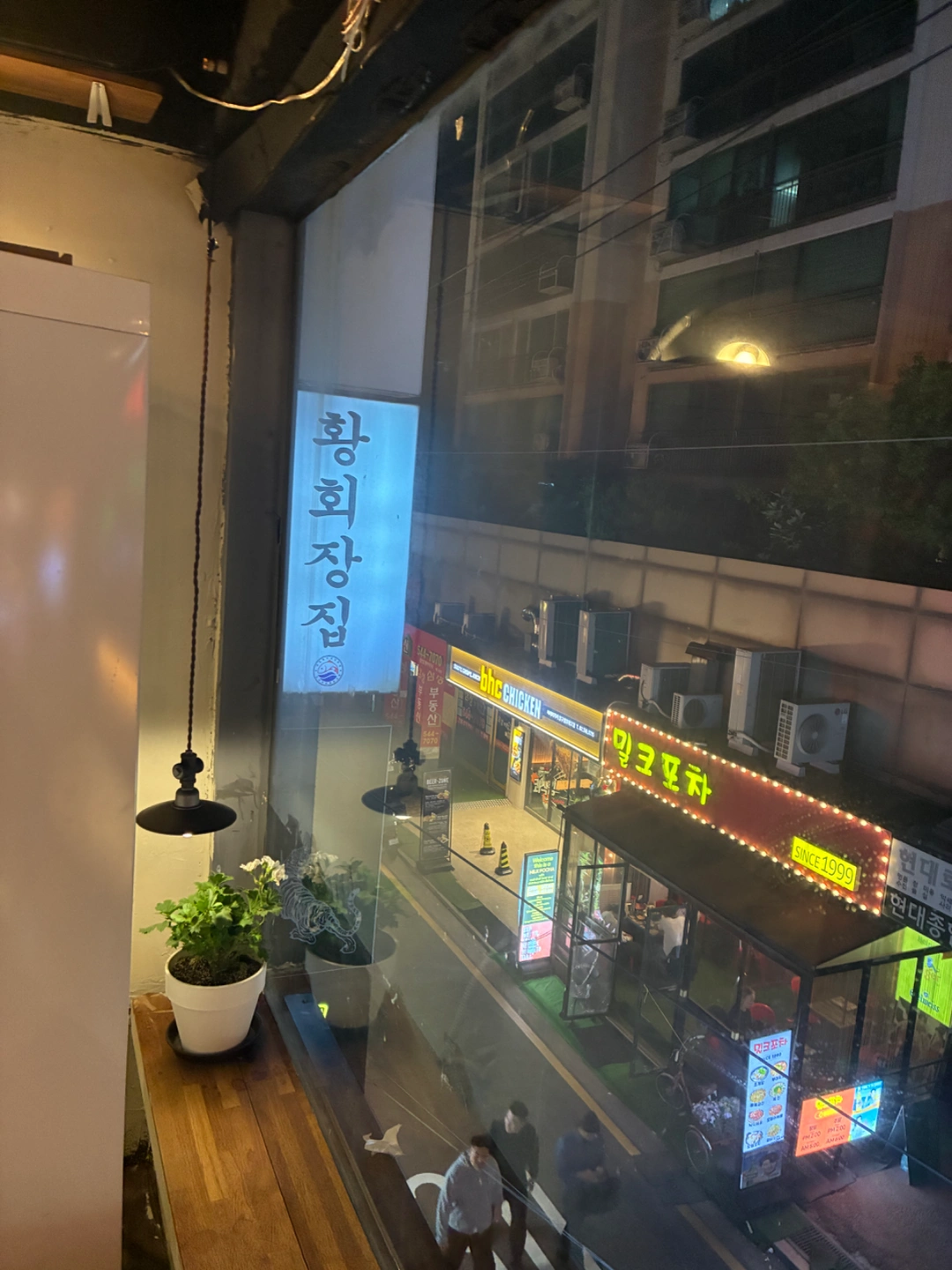 오늘 하루 단기 홀서빙아르바이트생 구합니다