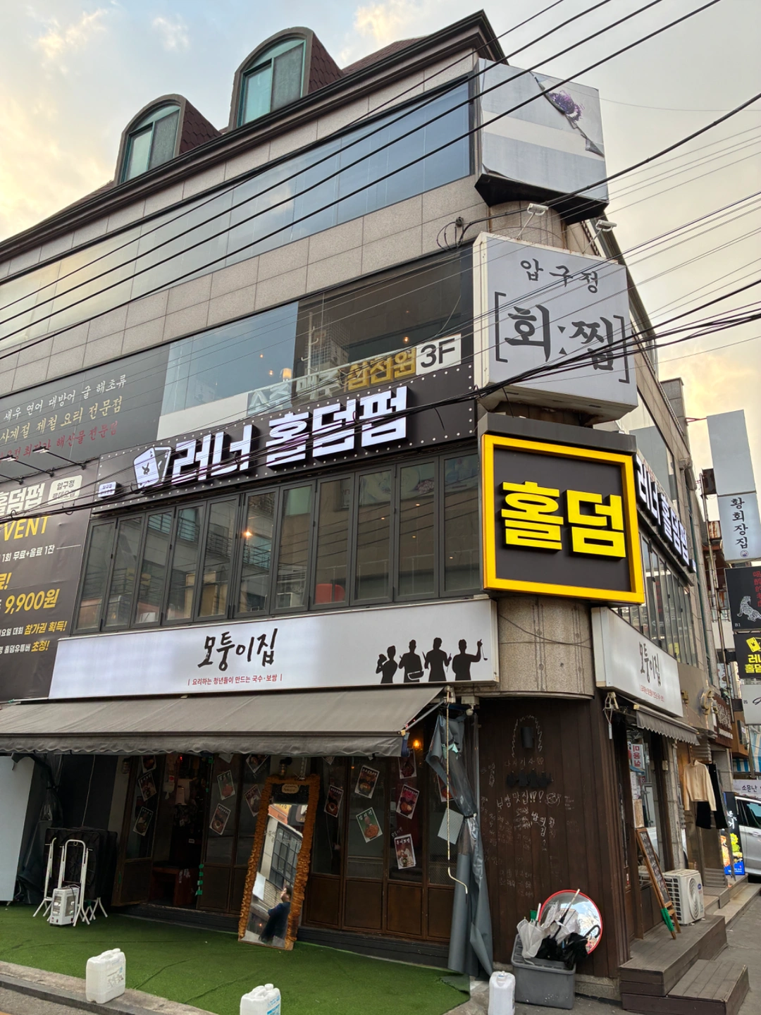 화,수,토홀서빙 아르바이트생 모집합니다