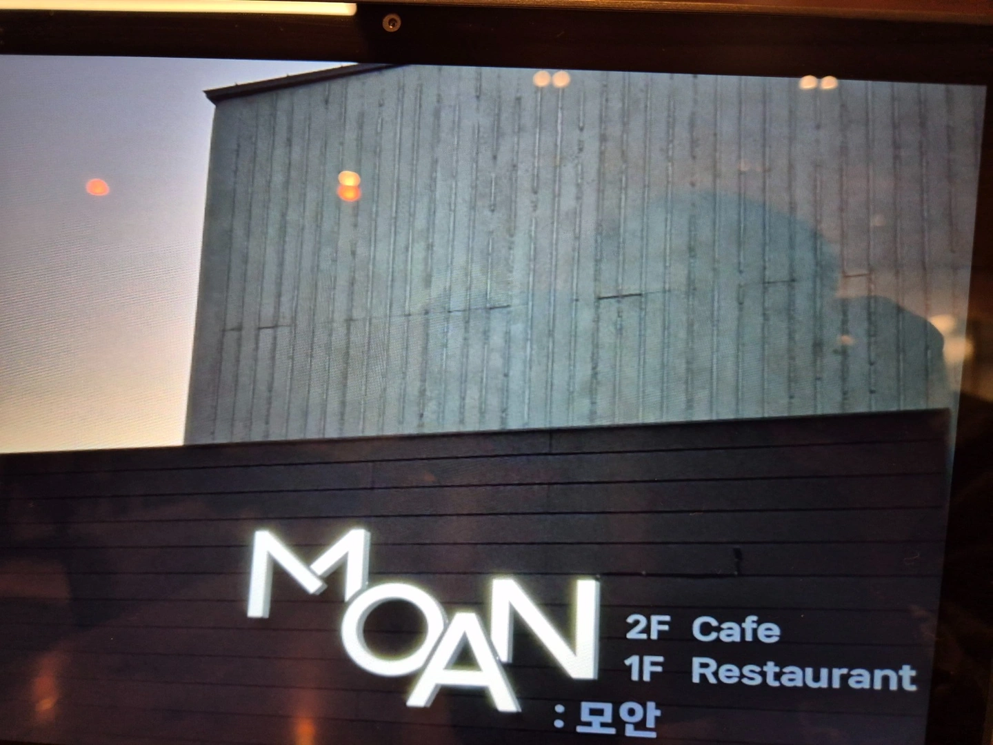 오전타임 홀서빙구합니다