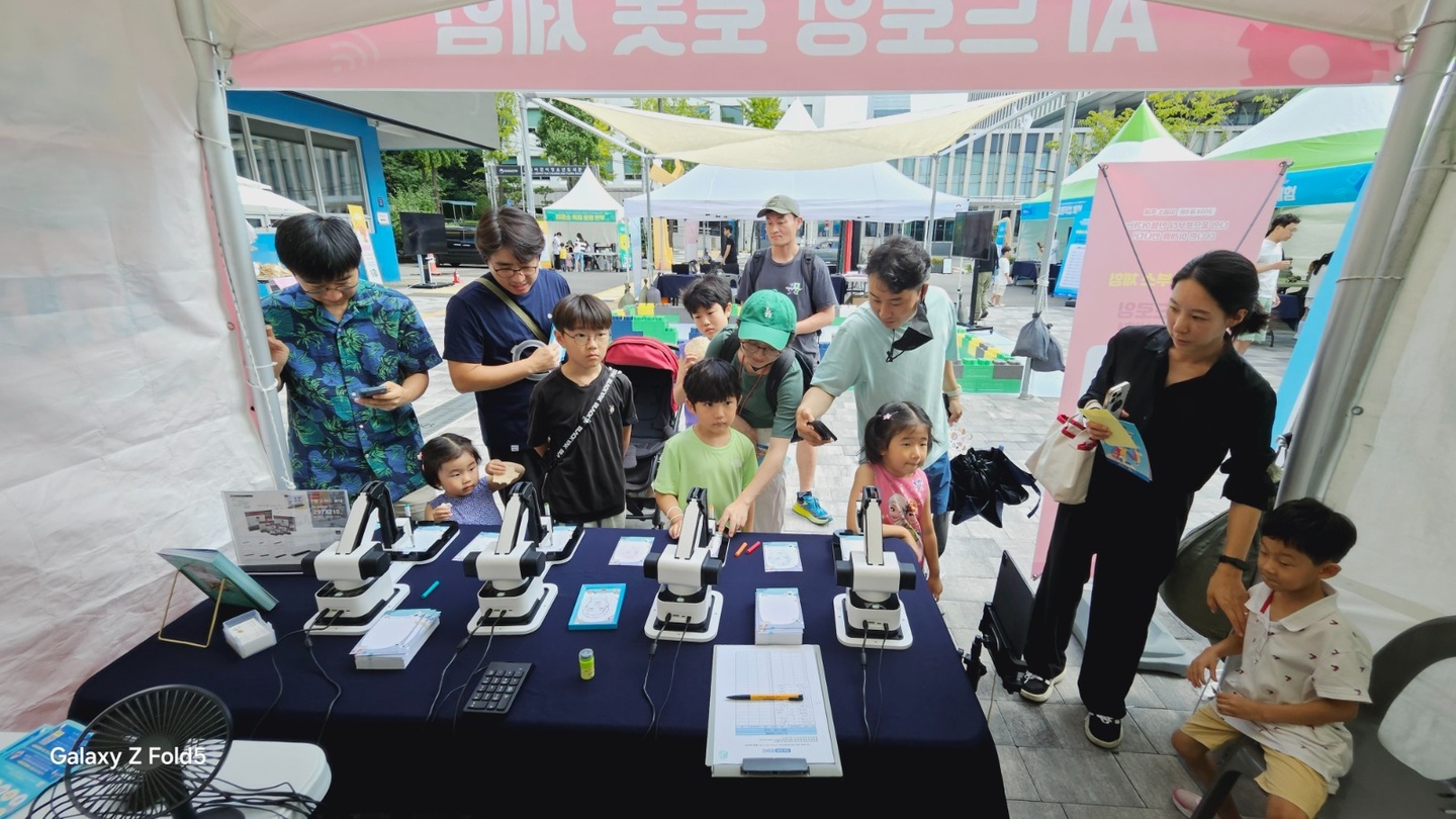 마전동 꿈그리다 아르바이트 장소 (2)