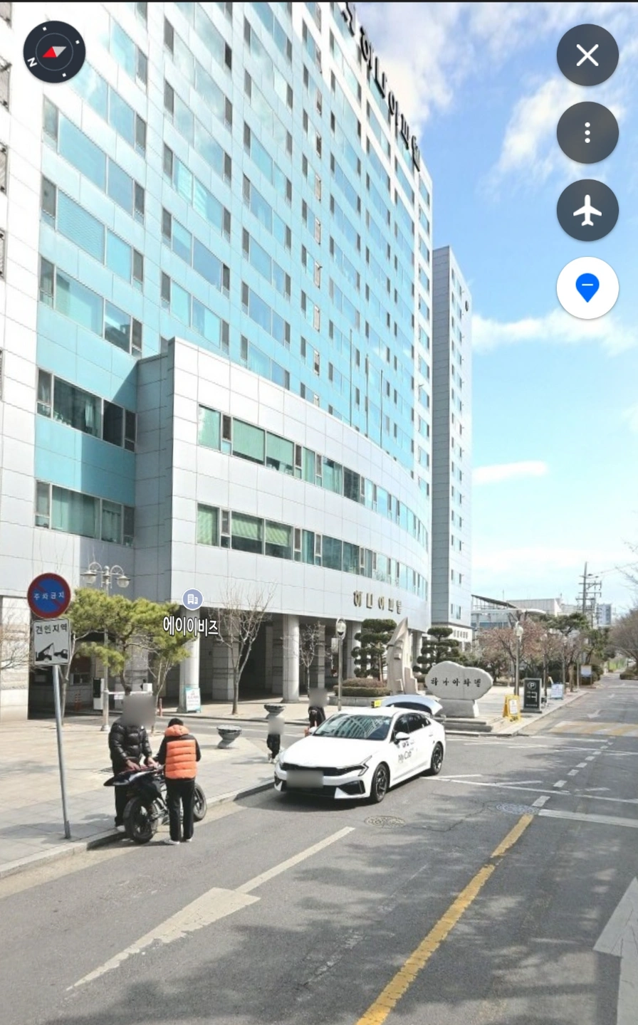 쿠팡 오후 배송보조 알바