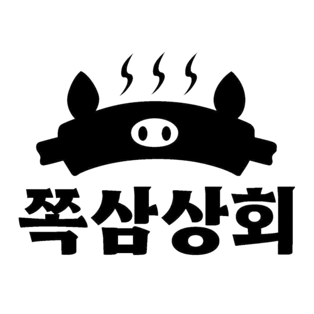 알바