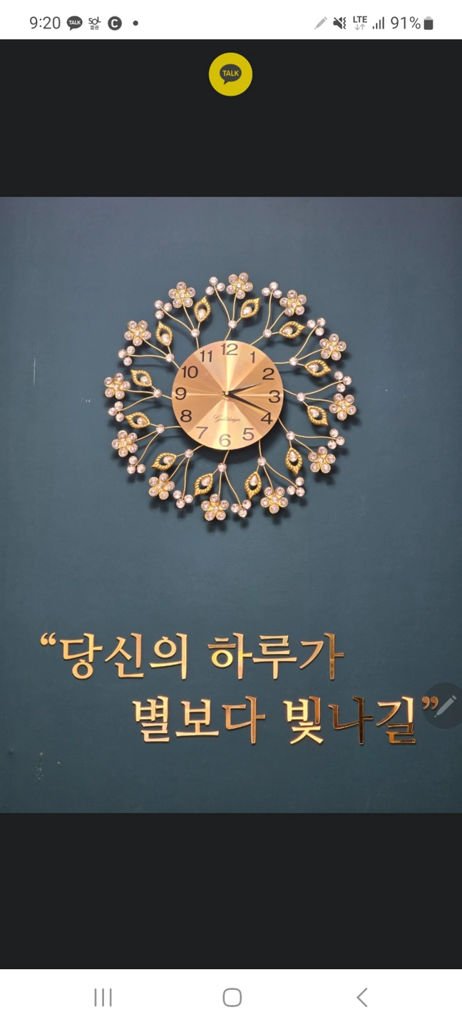 참신한요양보호사선생님 구인합니다 향남1지구