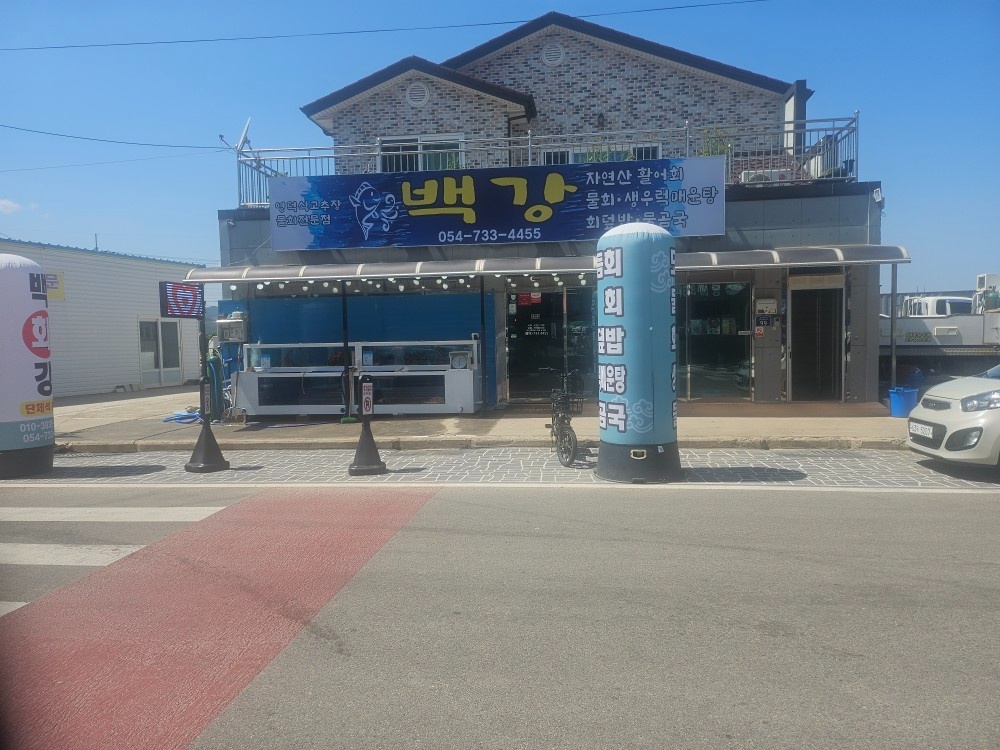 같이 일하실분 구합니다 공고 썸네일