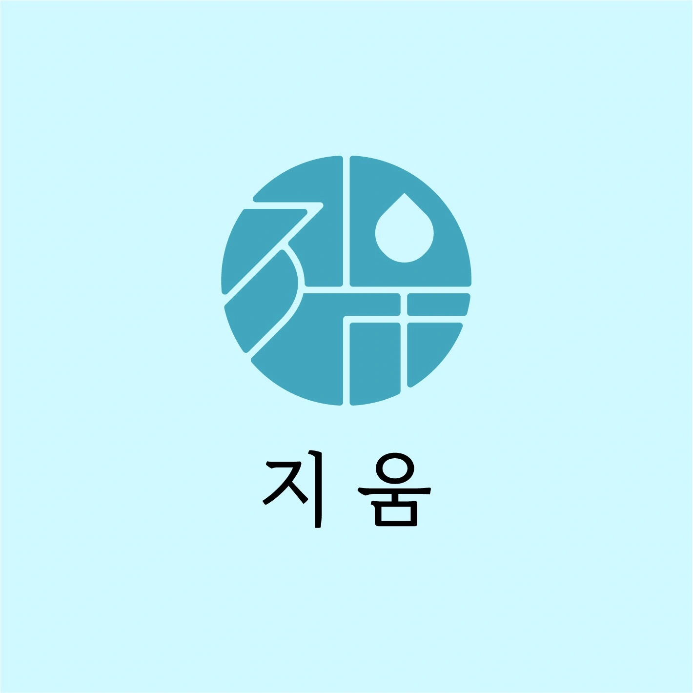 출장세차 프리랜서 구인합니다