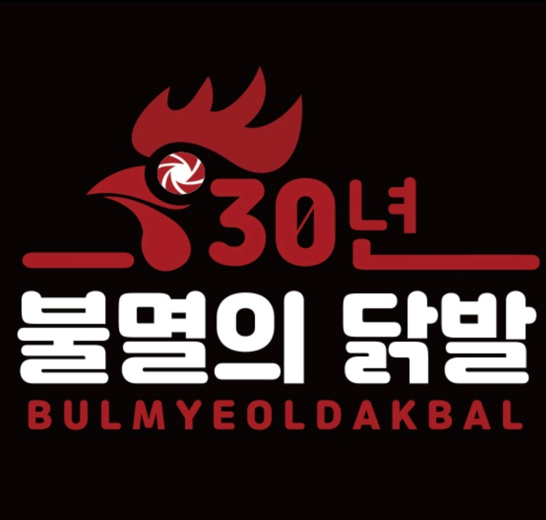 함께해요^^오래오래 공고 썸네일
