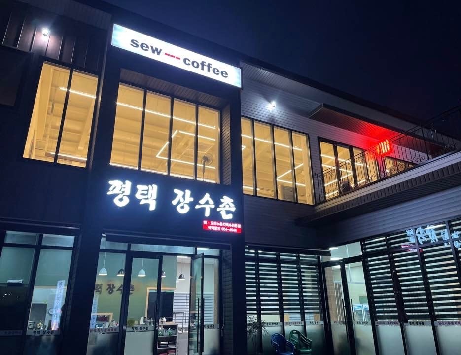 7월20일 홀서빙 알바구합니다 공고 썸네일