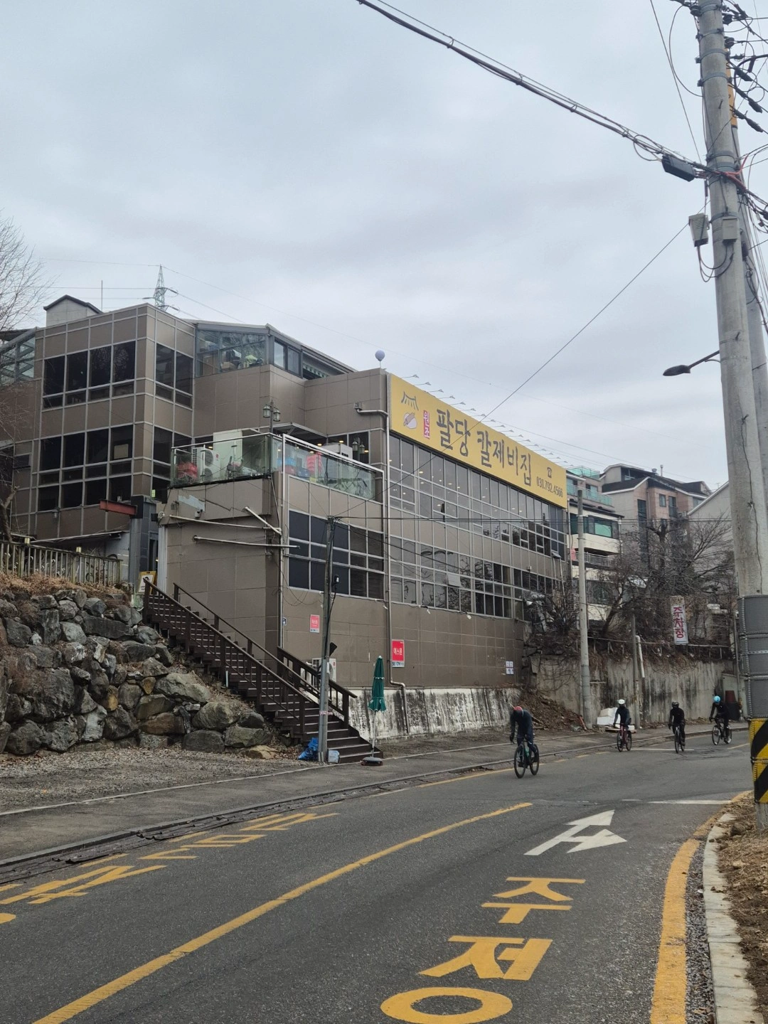 야채손질 및 주방보조 구합니다