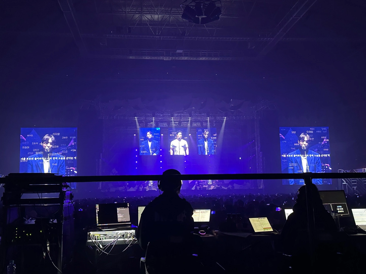 노원 행사 LED 설치/철수 도와주실분 구해요