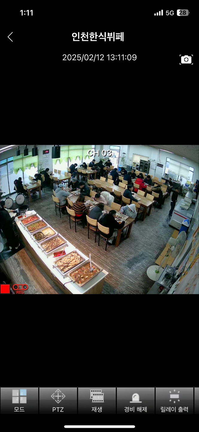 구내식당 주방보조,전처리