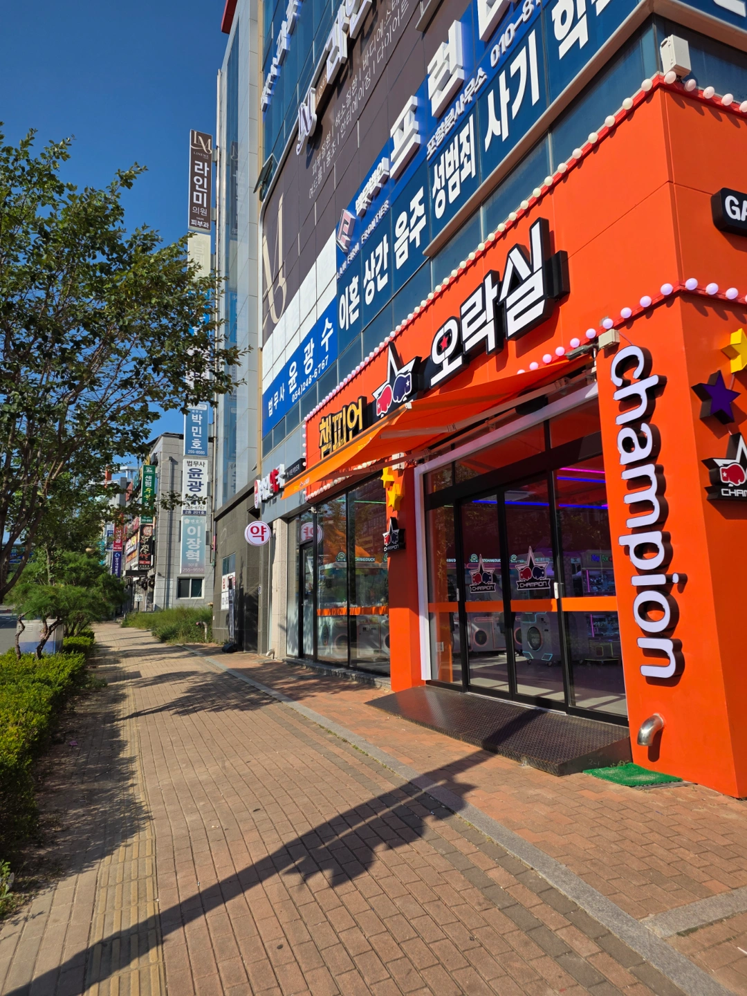 인형뽑기방 아르바이트 구함