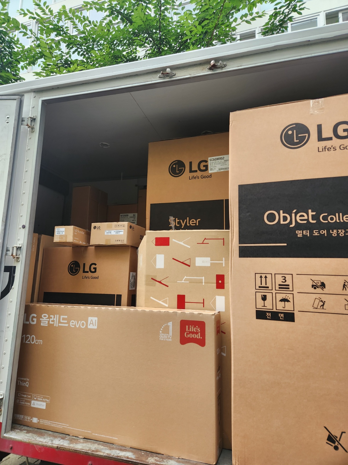 LG 가전설치 부기사 구합니다 공고 썸네일