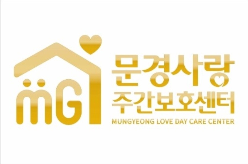 요양보호사 선생님 모십니다. 공고 썸네일