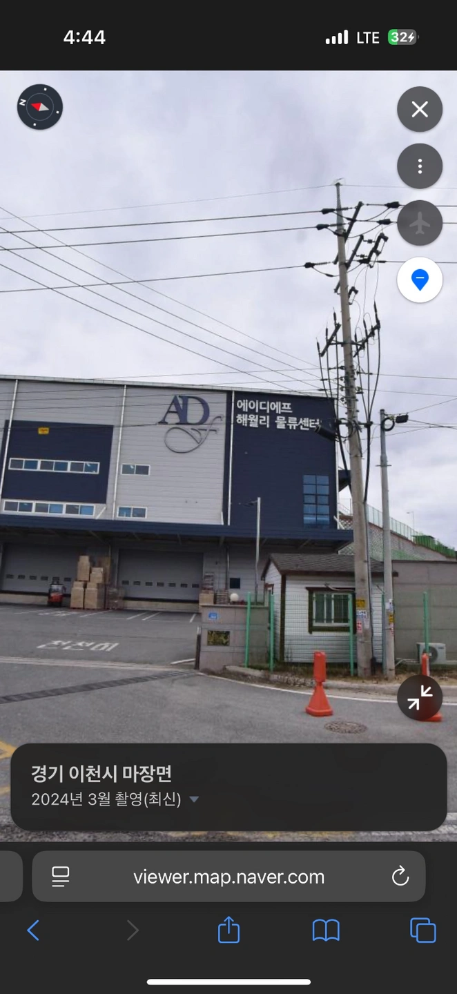 (당일지급 12만) 의류/대월/청강대 자차