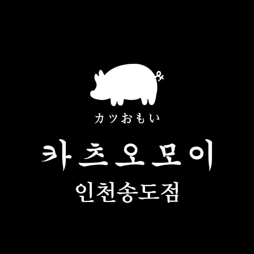 알바