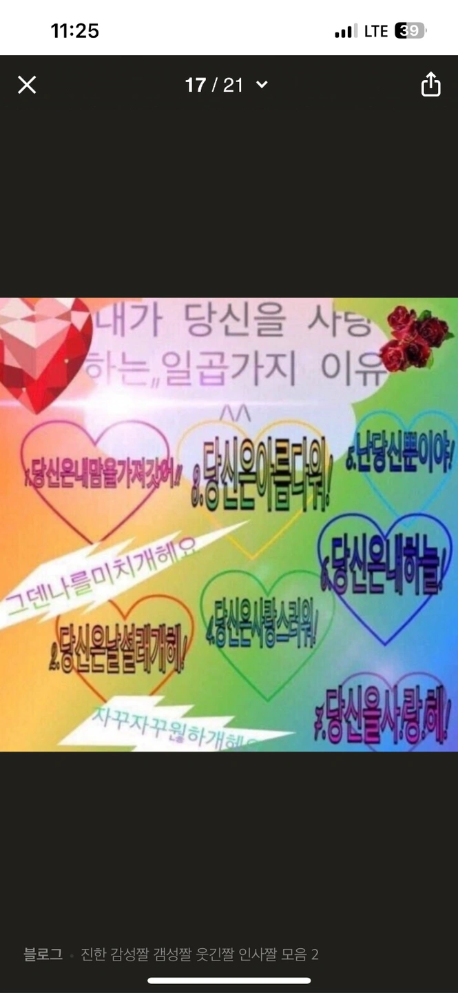 주(酒)락 홀 알바 구합니다!