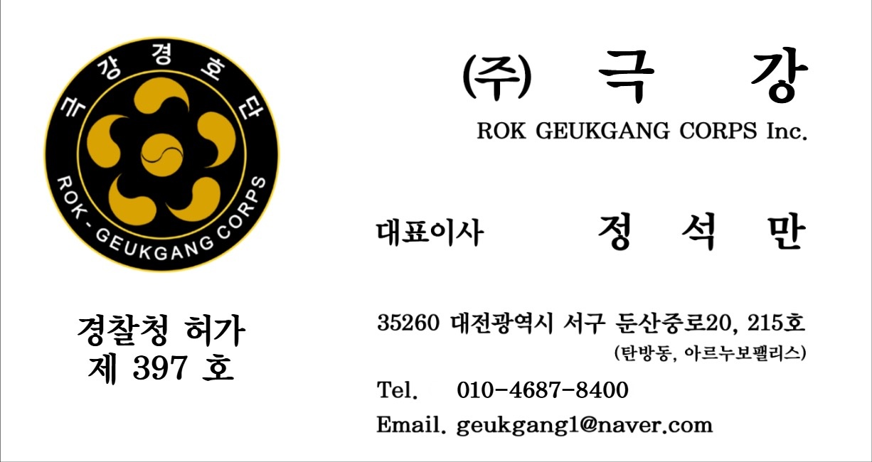 오늘 부터 바로 일할수 있는분 공고 썸네일