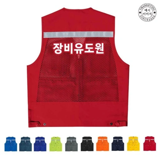 하이닉스 유도원 남.여불문 모집
