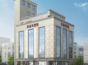 요양보호사(주야비-2교대-6일패턴근무) 모집 공고 썸네일