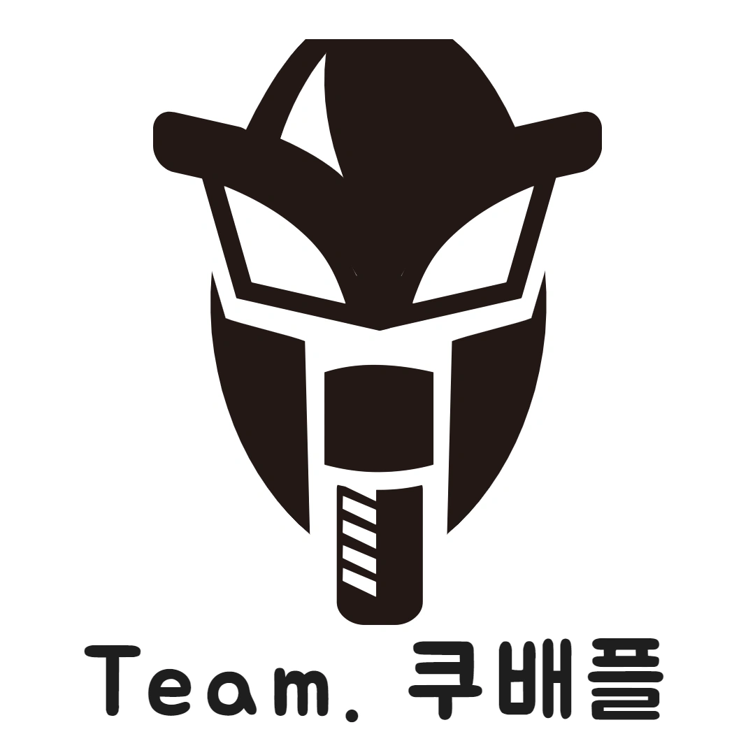 연수구 올영등 배송하실분