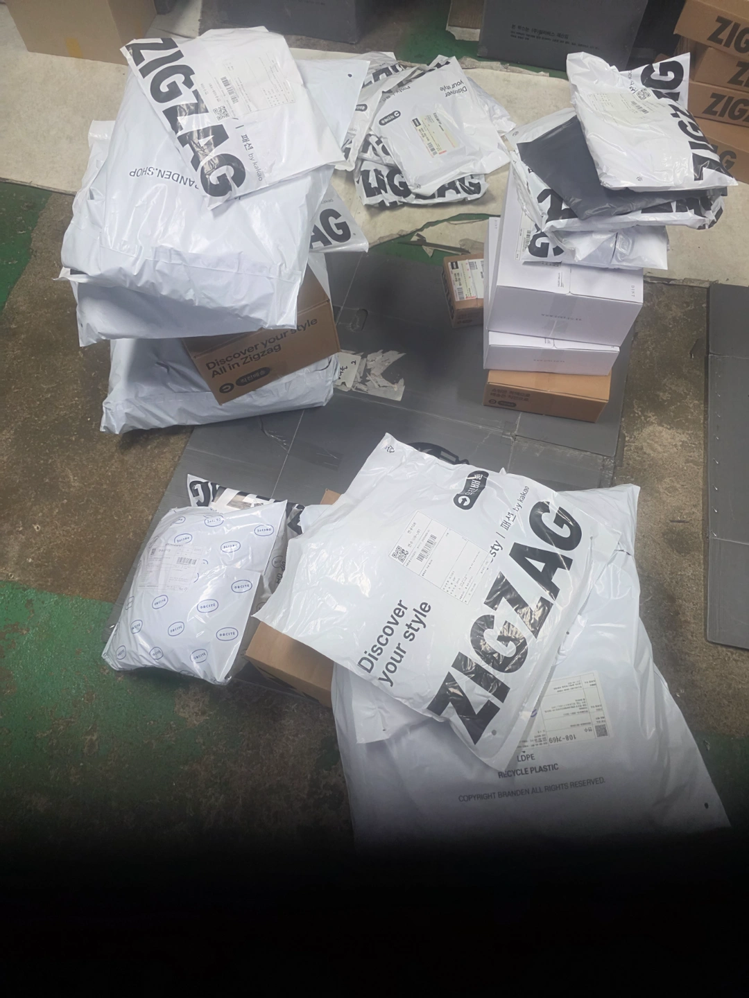 퇴근 후 쇼핑몰 물건배달하실 분