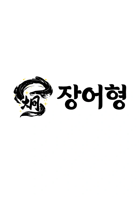 주말알바 추가 채용 !!!