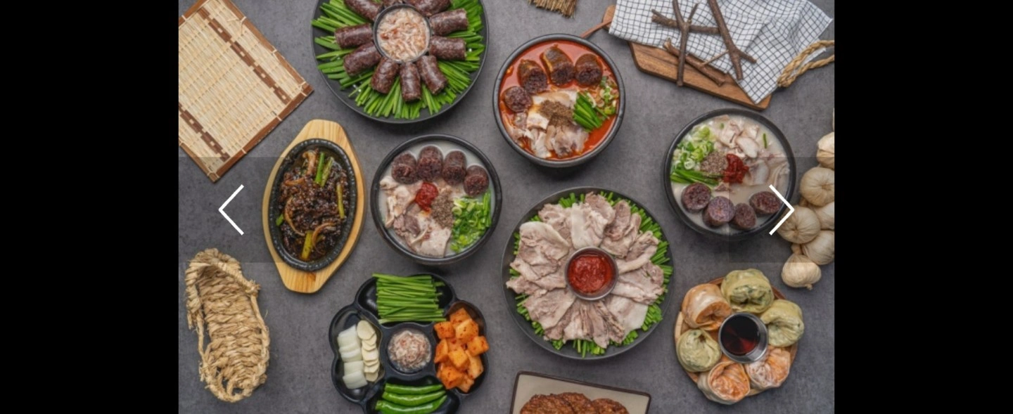서빙 하실분 모십니다