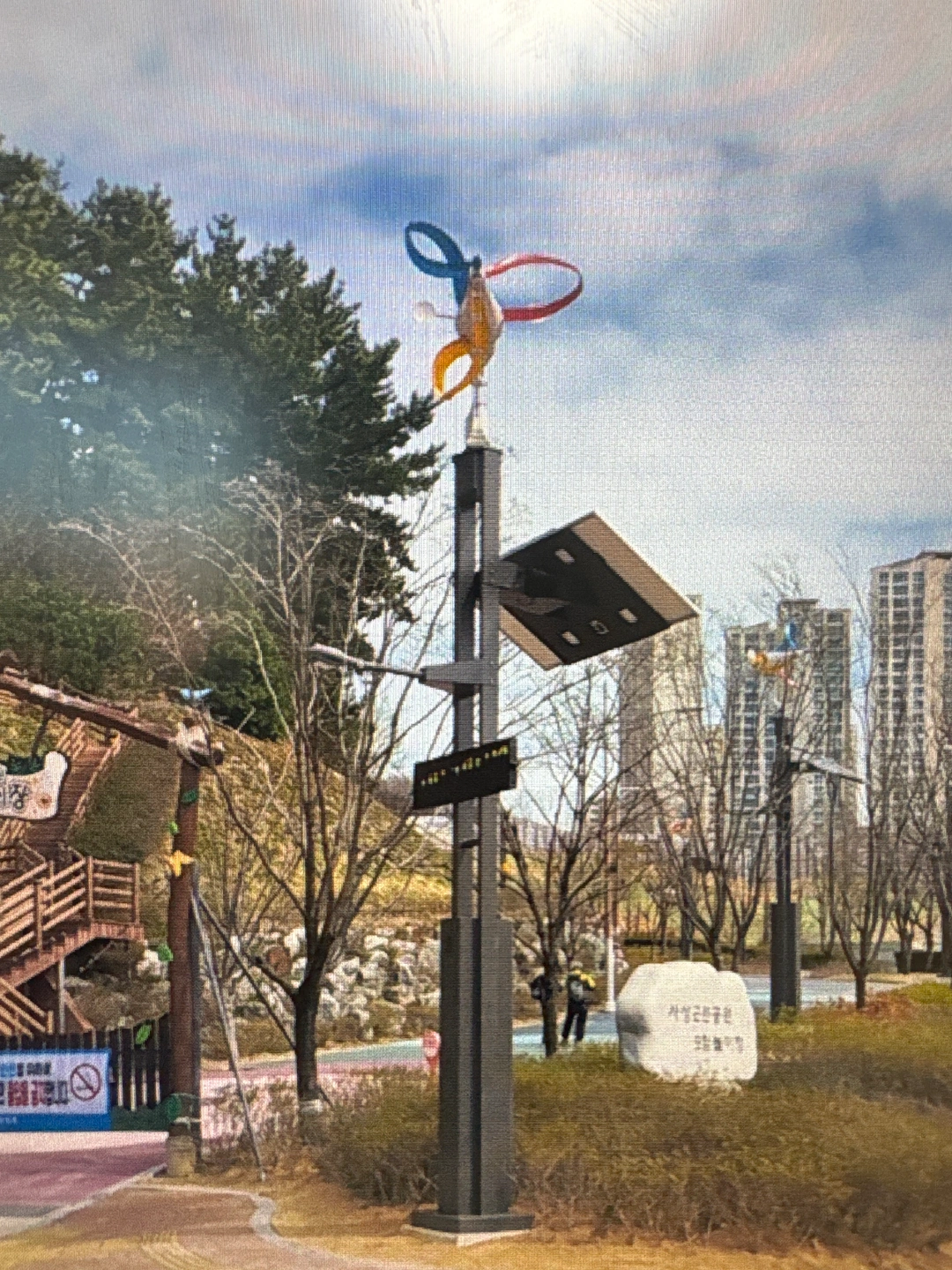 가로등 설치작업(경력자)