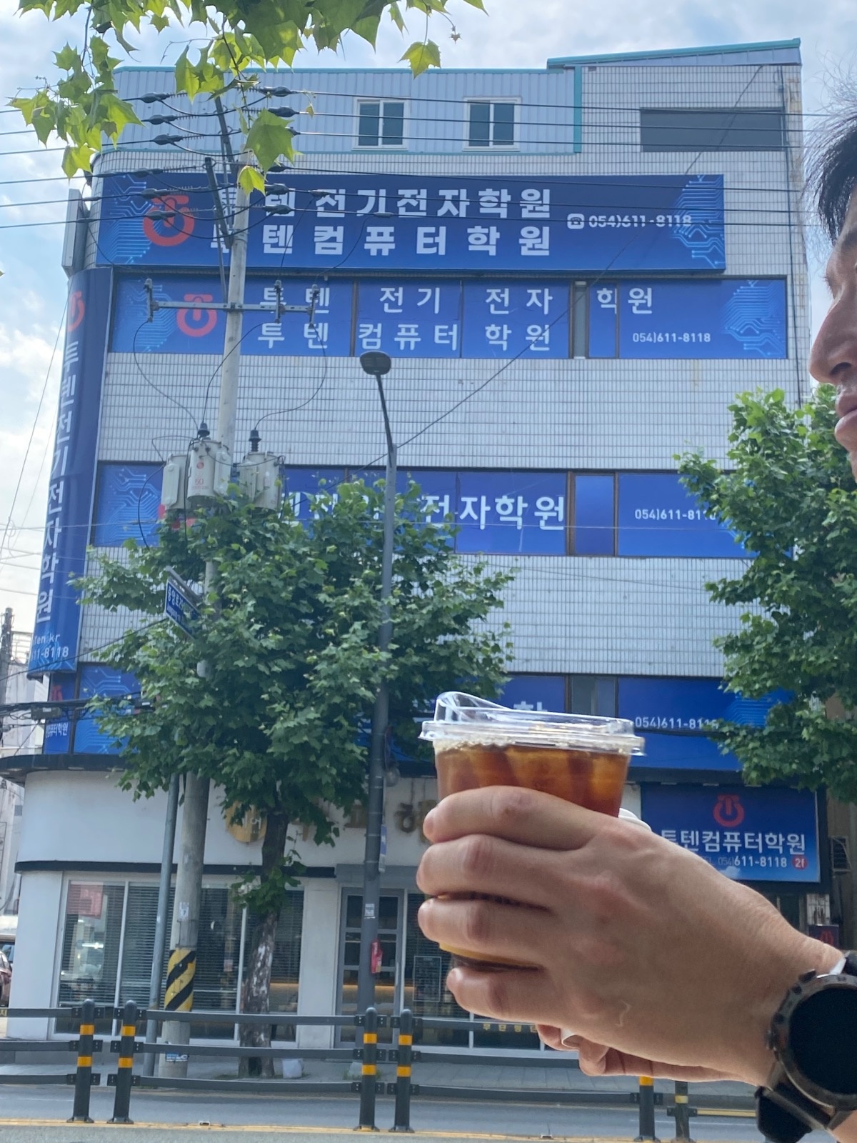 학원 학생관리 및 수업보조 공고 썸네일