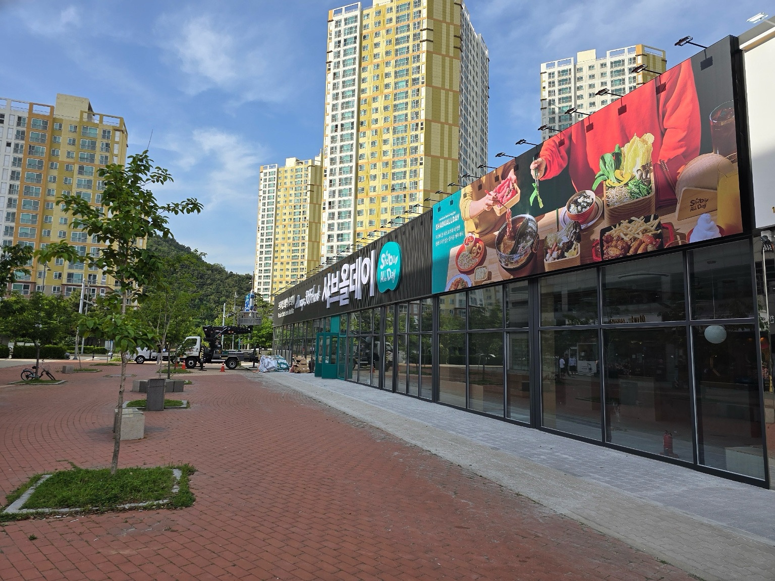 샤브올데이 진해용원점 홀서빙 정직원 구합니다 공고 썸네일