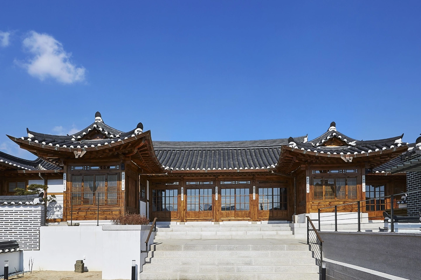 락고재 한옥호텔 정규직 모집