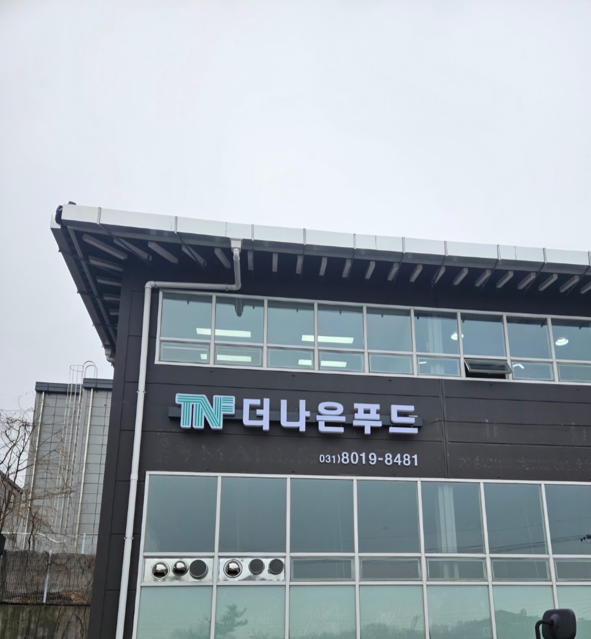 알바 모집합니다 공고 썸네일