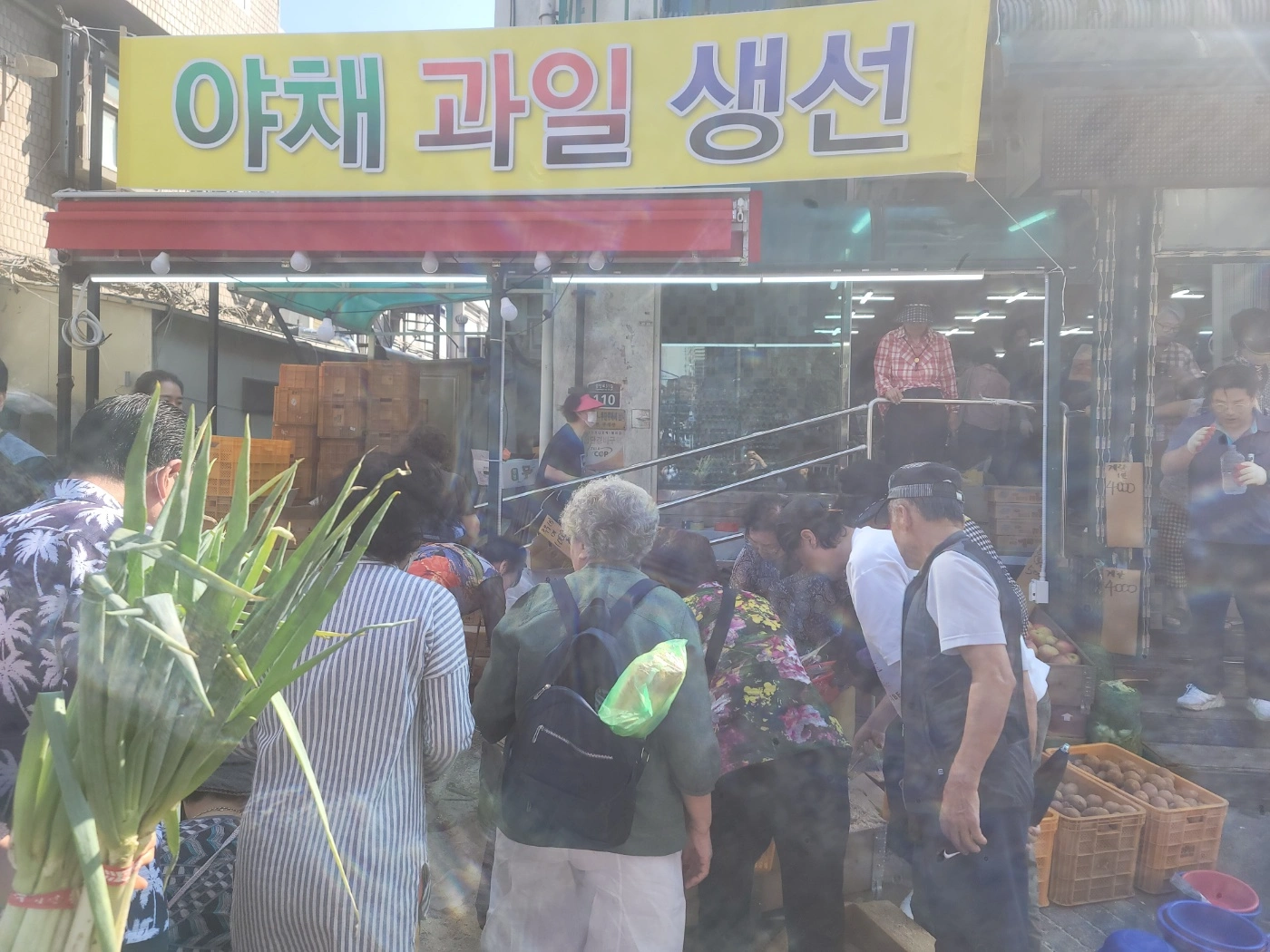 과일장사배우면서 돈버실분연락주세요