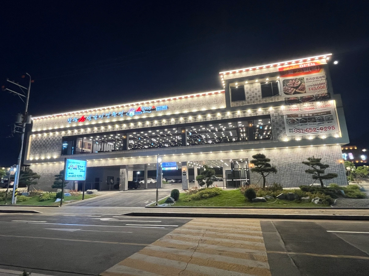 7/18~19일 홀서빙 단기 알바 모집합니다